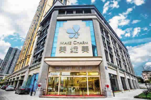 成都美绽美整形美容医院