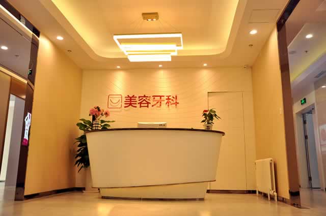 石家庄美莱美容医疗医院有着一支“精”“专”的专业整形美容精英团队，是将整形美容界具备影响力的医生、教授聚集在此。