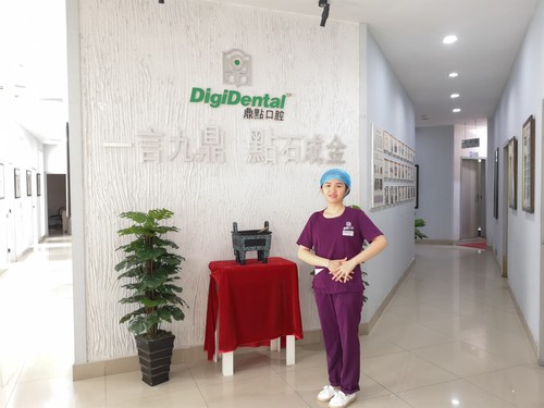 鼎点口腔内部精准定位为以中老年人主导的中档销售市场。鼎点口腔内部企业使命是建立南中国领跑的中西医中老年人口腔内部度假旅游诊疗连锁加盟组织 ,关键业务流程是出示以种植牙齿等修补方式主导的中老年人牙缺少病症系统软件解决方法;