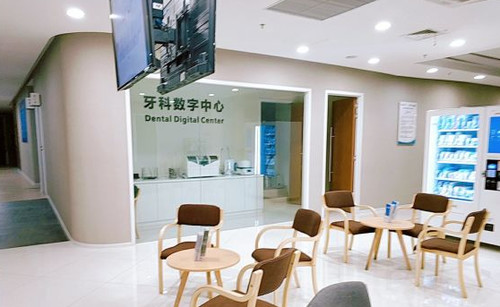 自信笑容的展示要从整齐的牙齿开始，选择济南济东口腔医院是您的正确选择。