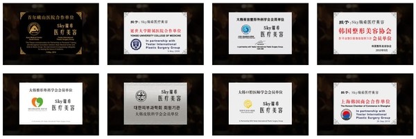 三亚瑞希医疗美容门诊部汇集了有名的医生团队，邀请韩国整形美容医生亲自坐诊。