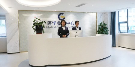 公司拥有多项专利技术，与美国、法国、韩国、日本等国家的专家建立了目标交流机制，致力于推进国内外先进的医学美容技术的强有力合。