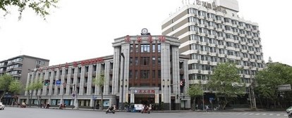 青春容颜，让人生更加精彩，塌鼻梁、抬头纹、下巴过短、面部凹陷，找我们重新塑造您脸部的魅力轮廓，是您不错的选择。