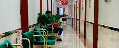 医大瘦脸五大优势，不开刀微创，午休式微整，见效快、一周就有效果，十分钟治疗时间，做完即走，术后平整，流畅自然，悄然变美，坐享其成。