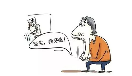 自己补牙有多大的风险？