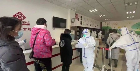 全员核酸检测结果不作为离沈依据