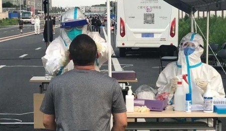 北京新增1例确诊 4例无症状感染者