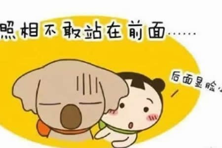 hutox瘦脸针靠谱吗?它的的价格贵吗?