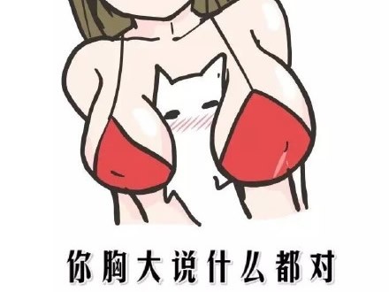 假体隆胸对肝脏的影响？