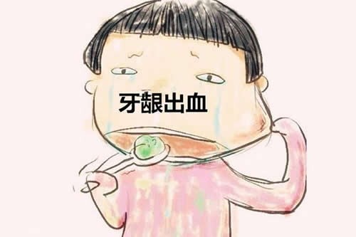 牙龈出血什么原因?