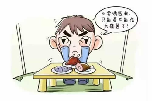 快速消除口腔溃疡的方法?