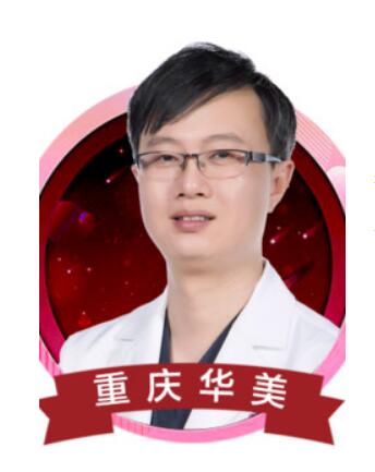 陈凯.jpg