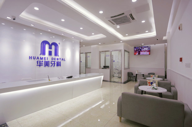 理想城店.jpg