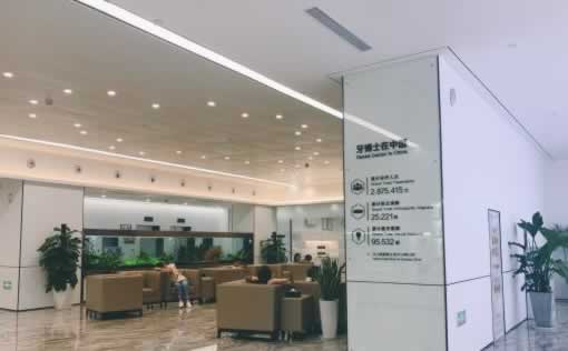 微信截图_20200817192330.jpg