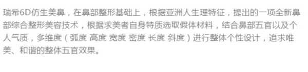 Dingtalk_20201009182457.jpg