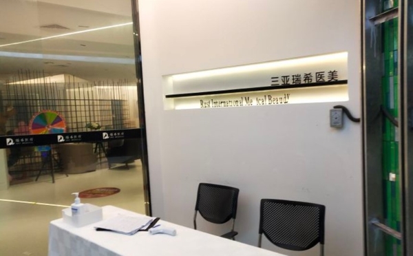 Dingtalk_20200924105134.jpg