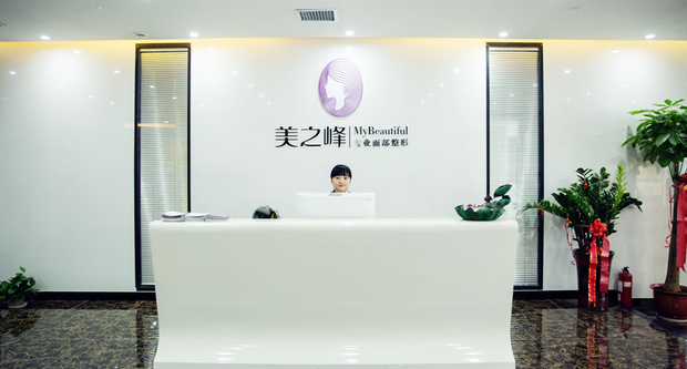 1604460153703478.jpg 20161106160701373.jpg