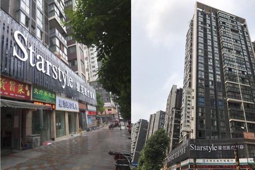 1604623608743365.jpg 20171129152631712.jpg