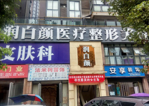 1604623620717337.jpg wKhnhVsE3NyASYcnAAihrR8BbDU048.jpg