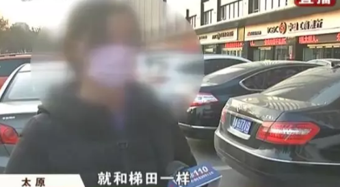 做抽脂手术造成 腿部高低不平，修复后却弄巧成拙