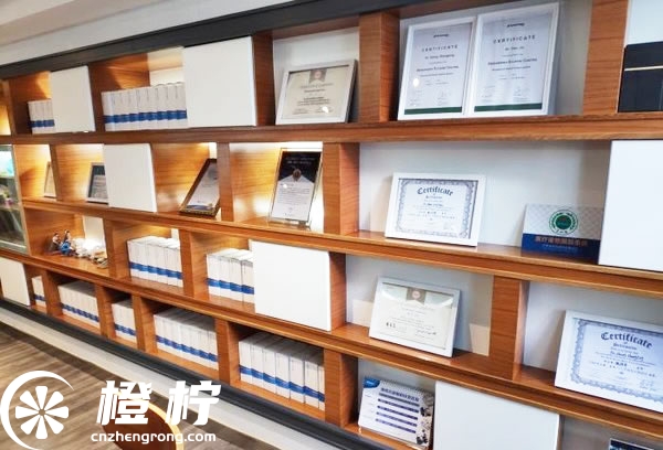 兰州惠安齿科部分荣誉