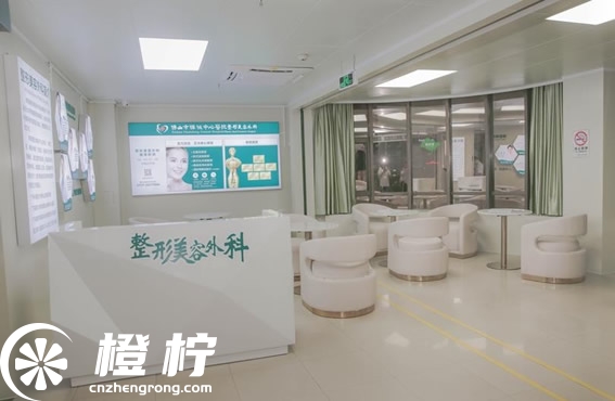 科室环境.jpg