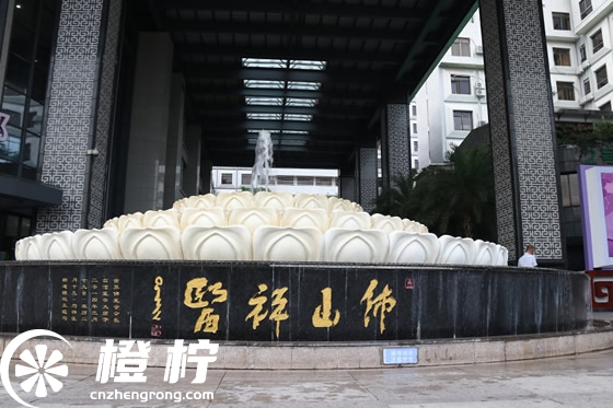 楼下喷泉.jpg