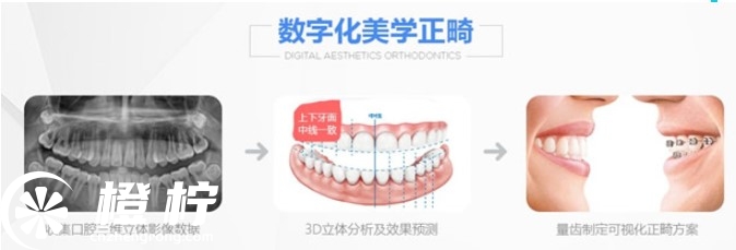 Dingtalk_20200929093937.jpg