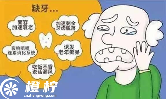 QQ截图20200930102859.jpg
