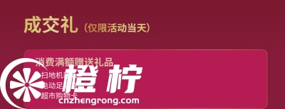 微信截图_20200917150457.jpg