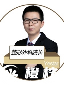李星星.jpg