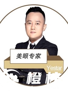阮凯.jpg