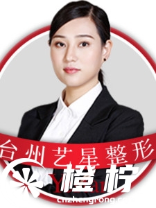 李慧玲.jpg