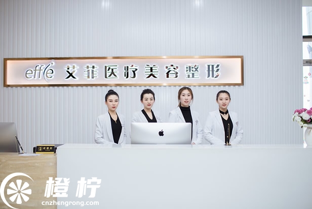 前台小姐姐.jpg