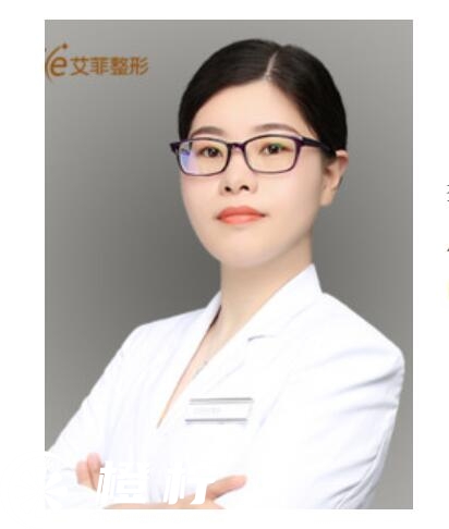 郗敏.jpg