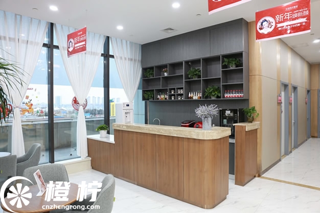 休闲区.jpg