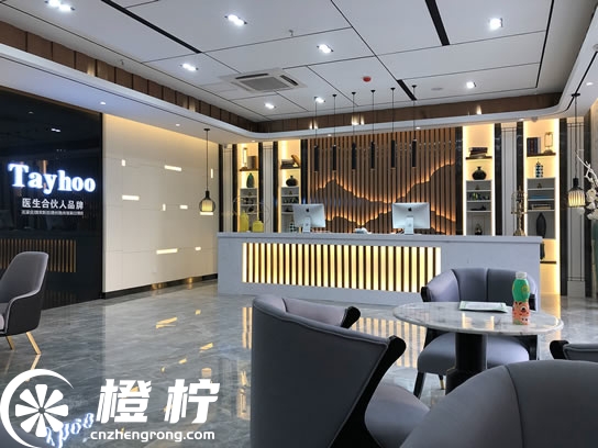 前台接待.jpg