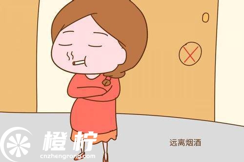 腭裂