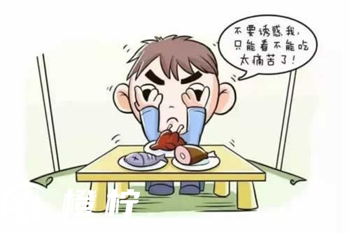 口腔溃疡
