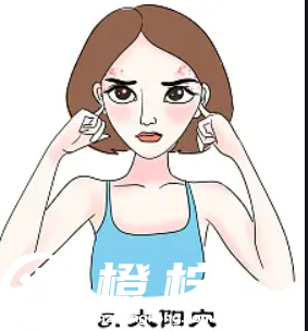 四川悦好医学美容医院