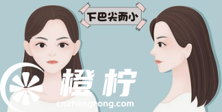 石家庄蓝山整形美容医院
