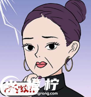 北医三院整形外科