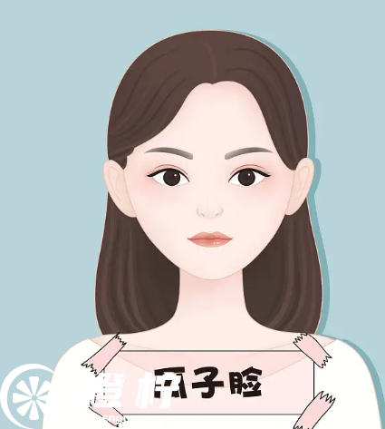 医生男动漫17.jpg