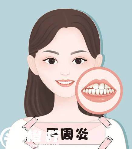 祛痘动漫2.jpg