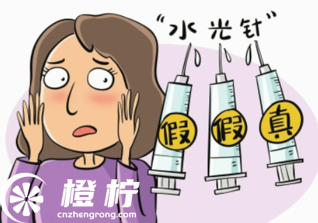 中山大学附属口腔医院