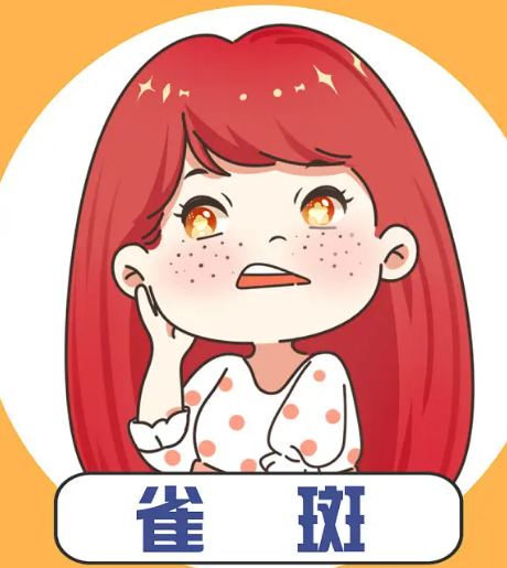 北京协和医院俞楠泽怎么样？个人资料_假体隆鼻案例展示_价格收费2023